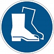 Знак напольный Durable Используйте защитную обувь, самоклеящийся, 430 мм х 0.4 мм