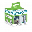 Этикетки бумажные Dymo, для принтеров Label Writer, на корешок папки, 190 мм x 38 мм, 110 штук