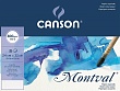 Бумага Canson Xl, для акварели, 300 гр/м2, 50 x 65 см, среднее зерно